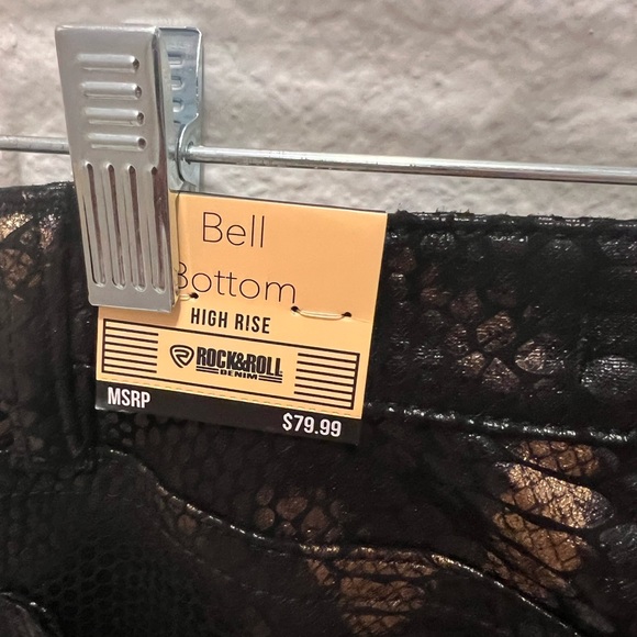 Stylish Black and Brown Women's Pants - Picture 4 of 4